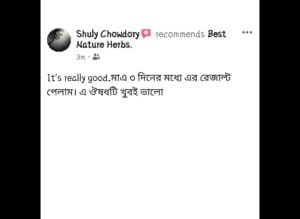 Customer Review