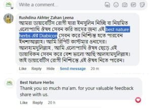 Customer Review